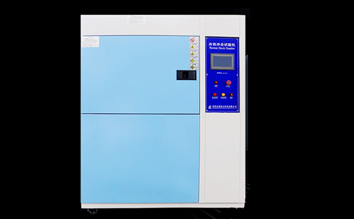 大型冷熱沖擊試驗箱